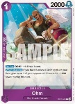 Ohm (OP15-061)