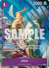 Ohm (OP15-061)