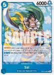 Sai (OP15-045)