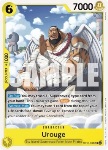Urouge (OP15-099)