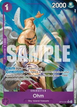 Ohm (OP15-061)