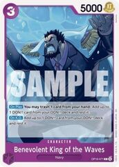 Benevolent King of the Waves (OP16-071)