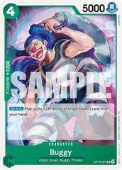 Buggy (OP16-031)