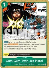 Gum-Gum Twin Jet Pistol (OP16-039)