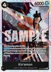 Kin'emon (OP16-082)