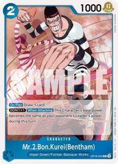 Mr.2.Bon.Kurei(Bentham) (OP16-055)