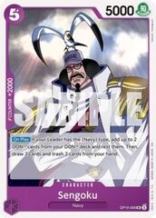 Sengoku (OP16-066)