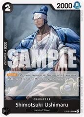 Shimotsuki Ushimaru (OP16-088)