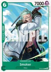 Smoker (OP16-028)