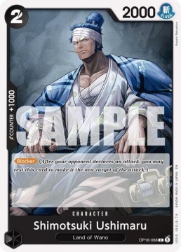 Shimotsuki Ushimaru (OP16-088)