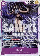 Kaido (OP17-063)
