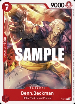 /prodotti/singles/onepiece/p/bennbeckman-p-021_692219.jpg
