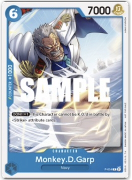 Garp (P-054)