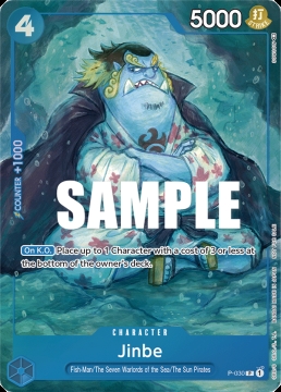 /prodotti/singles/onepiece/p/jinbe-p-030_692224.jpg