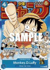Monkey.D.Luffy (P-033)