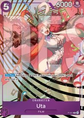 Uta (P-031) (V.2)