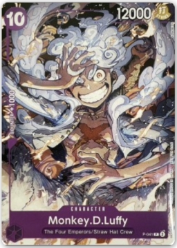 /prodotti/singles/onepiece/p/monkeydluffy-p-041-v1_750655.jpg