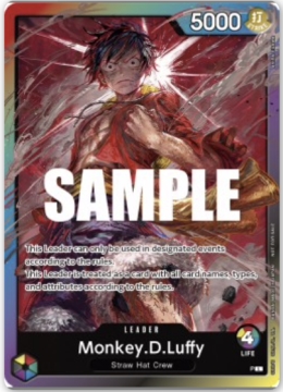 /prodotti/singles/onepiece/p/monkeydluffy-v1_746238.jpg