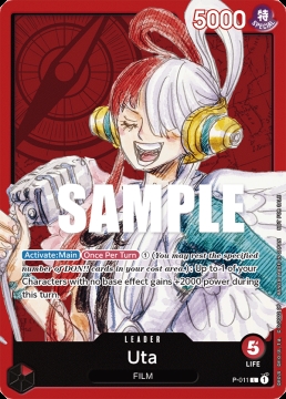 /prodotti/singles/onepiece/p/uta-p-011_692209.jpg