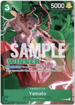 /prodotti/singles/onepiece/p/yamato-p-008-v2_692240.jpg