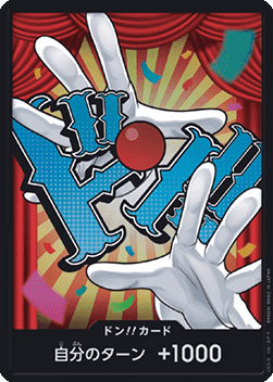 DON!! (PRB02 - Buggy) Foil