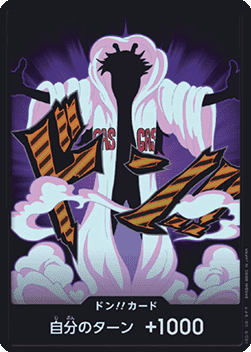 DON!! (PRB02 - Caesar Clown) Foil