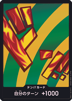 DON!! (PRB02 - Hannyabal) Foil