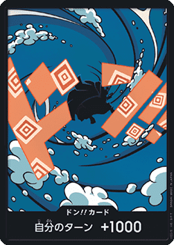 DON!! (PRB02 - Jinbe) Foil
