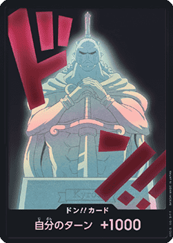 DON!! (PRB02 - Kyros) Foil
