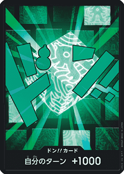 DON!! (PRB02 - Lim) Foil
