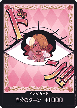 DON!! (PRB02 - Pudding) Foil