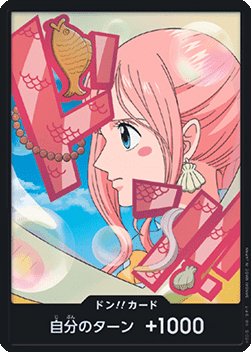 DON!! (PRB02 - Shirahoshi) Foil