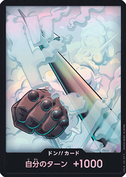 DON!! (PRB02 - Smoker) Foil