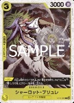Charlotte Brulee (ST20-003)