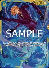 Sanji (OP06-119)