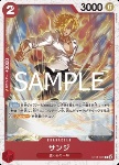 Sanji (ST21-003)