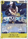 X.Drake (OP10-114)