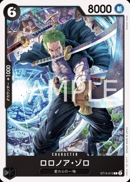 /prodotti/singles/onepiece/prb02-jp/roronoa-zoro-st14-013-v1_839598.jpg
