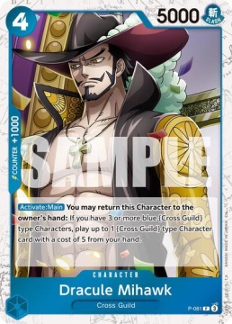 /prodotti/singles/onepiece/prb02/dracule-mihawk-p-081-v2_852512.jpg