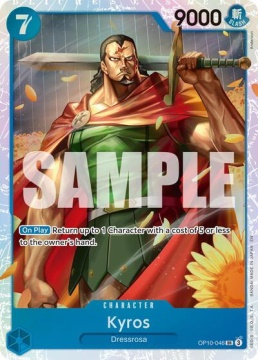 /prodotti/singles/onepiece/prb02/kyros-op10-046_852473.jpg