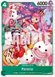 Perona (ST12-005)
