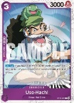 Uso-Hachi (ST18-001)