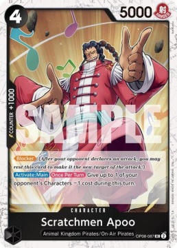 /prodotti/singles/onepiece/prb02/scratchmen-apoo-op08-087-v2_852423.jpg