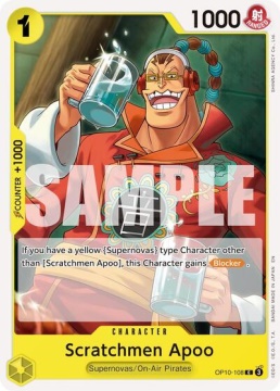 /prodotti/singles/onepiece/prb02/scratchmen-apoo-op10-108-v1_852480.jpg