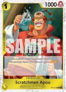 /prodotti/singles/onepiece/prb02/scratchmen-apoo-op10-108-v2_852481.jpg