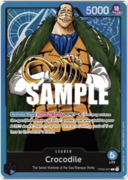 Crocodile (ST03-001)