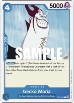Gecko Moria (ST03-004)