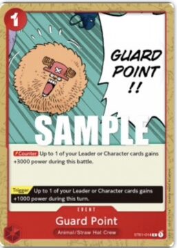 Guard Point (ST01-014)