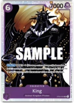 King (ST04-004)
