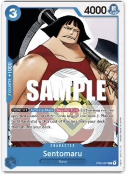 Sentomaru (ST03-007)
